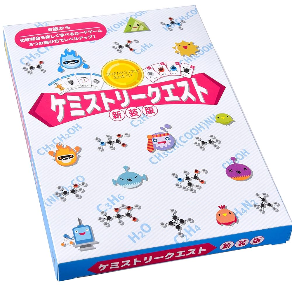 ケミストリークエスト新装版 ([バラエティ]) ケミストリークエスト新装版 ([バラエティ]) | 米山維斗, 米山維